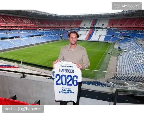 英超新动向 哈特波尔租借加盟里昂效力至本赛季结束 英超新动向 哈特波尔租借加盟里昂效力至本赛季结束